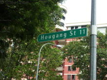 Hougang Street 11 #73632